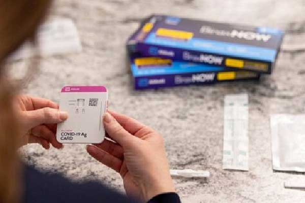 中国银行枣庄分行被罚4万元：违反信用信息提供相关管理规定